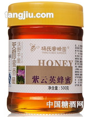 保健食品招商 糖酒网tangjiu.com