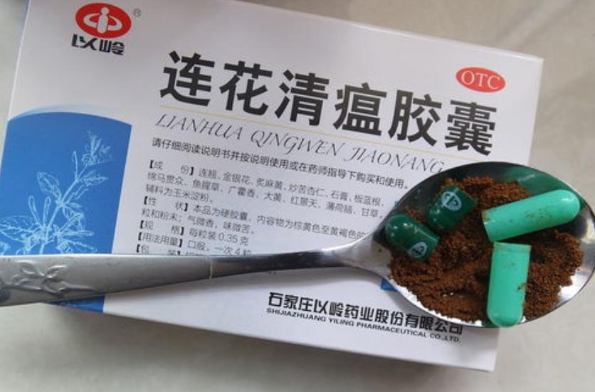 一盒连花清瘟搭售14种药,捆绑销售却并非个例