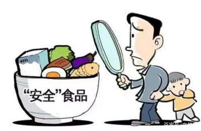 湖北省四部门开展整治食品安全问题联合行动