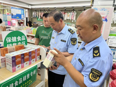 临泉县土陂市场监管所开展特殊食品隐患排查工作