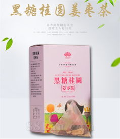 黑糖姜茶代加工 女性饮品 山东康美药业女性饮片oem贴牌代加工