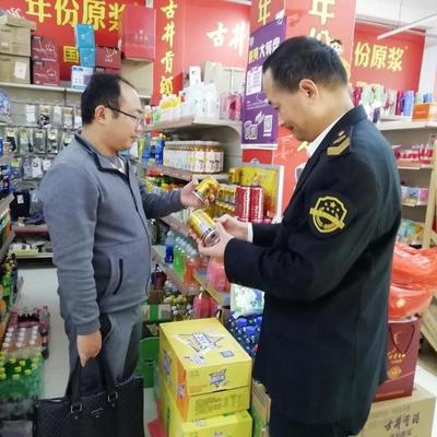 市区某烟酒店保健食品与普通食品混放销售被处罚