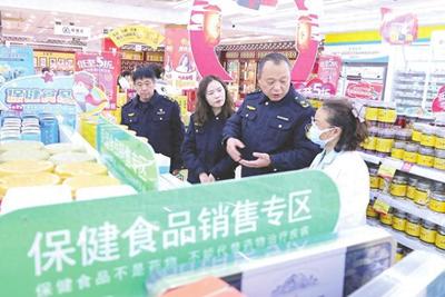 营养品消费新趋势探秘:各类产品"百花齐放",市场凸显四大变化