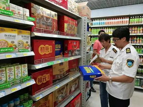 古冶区开展保健食品安全大检查行动,保障消费者权益