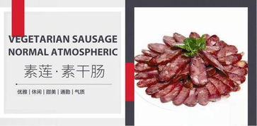 手机淘宝下载app