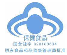 销售保健食品 婴幼儿配方乳粉,这些标签标识问题必须重视