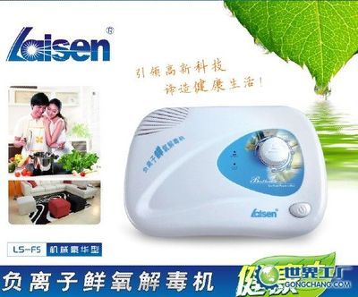 江西贵溪市龙虎山食品_世界工厂网全球企业库